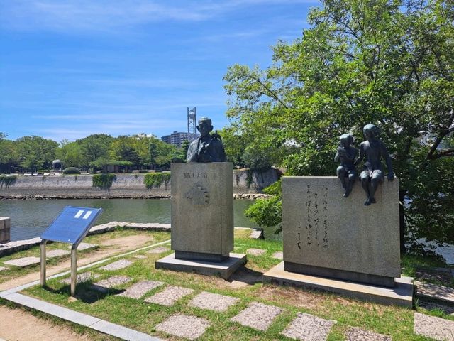 【原爆ドーム:広島市】忘れてはいけない記憶が残る原爆ドーム