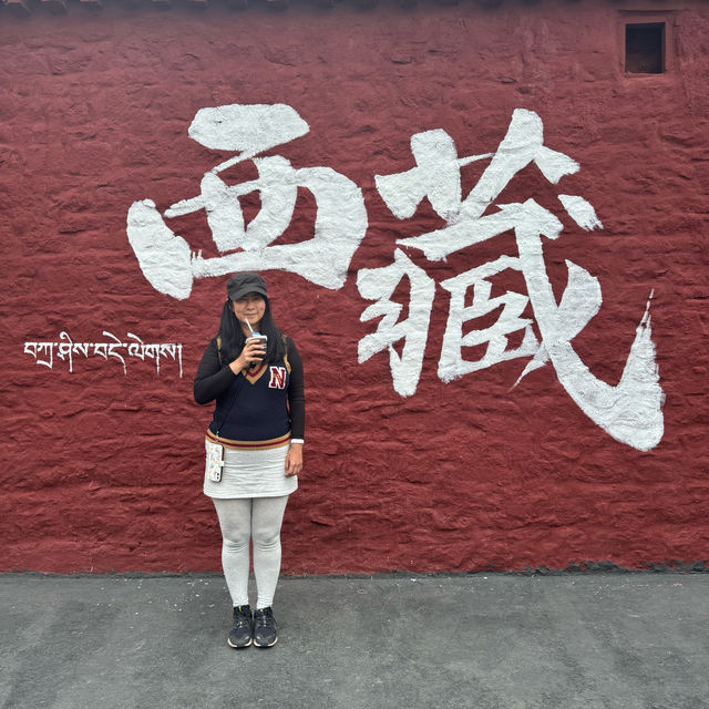 西藏八廓街咖啡館