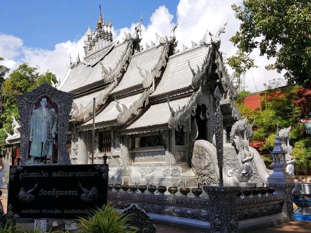 วัดศรีสุวรรณ จ.เชียงใหม่
