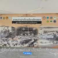 พิพิธภัณฑ์ภาพเก่า หนึ่งเดียวในเชียงราย