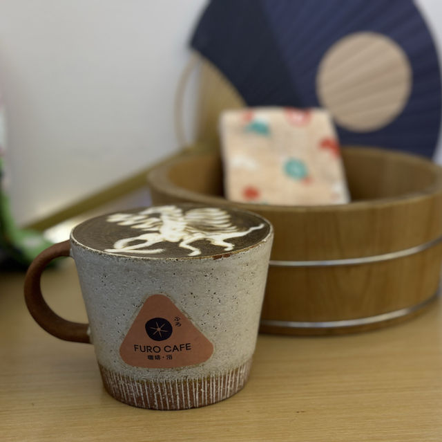 🛁 咖啡浴 FURO CAFE - 日式澡堂で味わう午後のひととき☕️