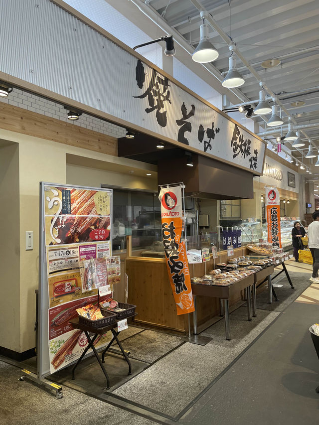 岡山　備前の海鮮を求めるならここ！