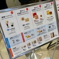 【北海道・新千歳空港】工房併設の札幌農学校ブランド専門店「札幌農学校 新千歳空港ファクトリー店」
