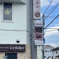 SAKuRa Club