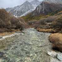 ⌊ Yading Nature Reserve, Daocheng, Sichuan, China⌉