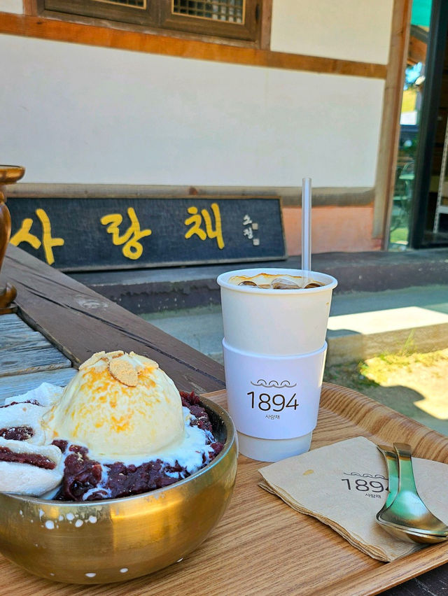 경주 황리단길 디저트 맛집 1894 사랑채