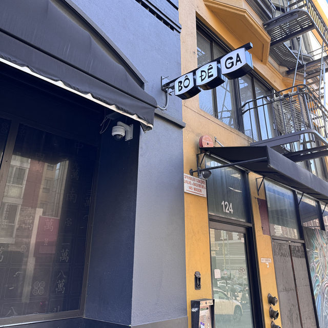🇺🇸 美西日記10 越南菜小酒館「Bodega」
