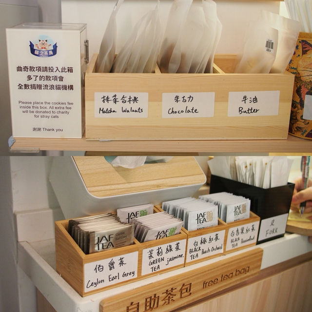 【荃灣】主子四圍走，愛貓人士必去