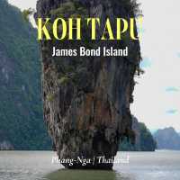 เขาตะปู หรือ ที่เรียกกันว่า James Bons Island