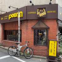【東京・高円寺】アットホームで落ち着く居心地抜群の喫茶店☕️🤍🌿