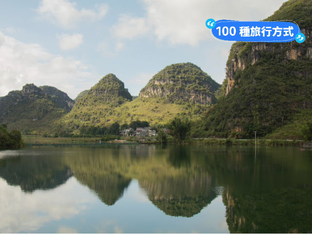 廣西邊境的環湖單車之旅