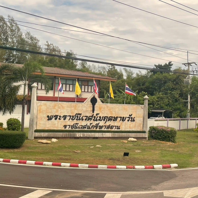 พระราชนิเวศน์มฤคทายวัน