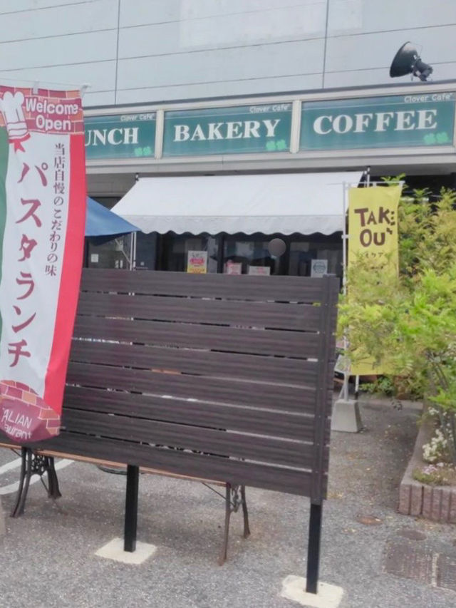 【北九州カフェ】お得なランチが食べられる穴場カフェ🍝