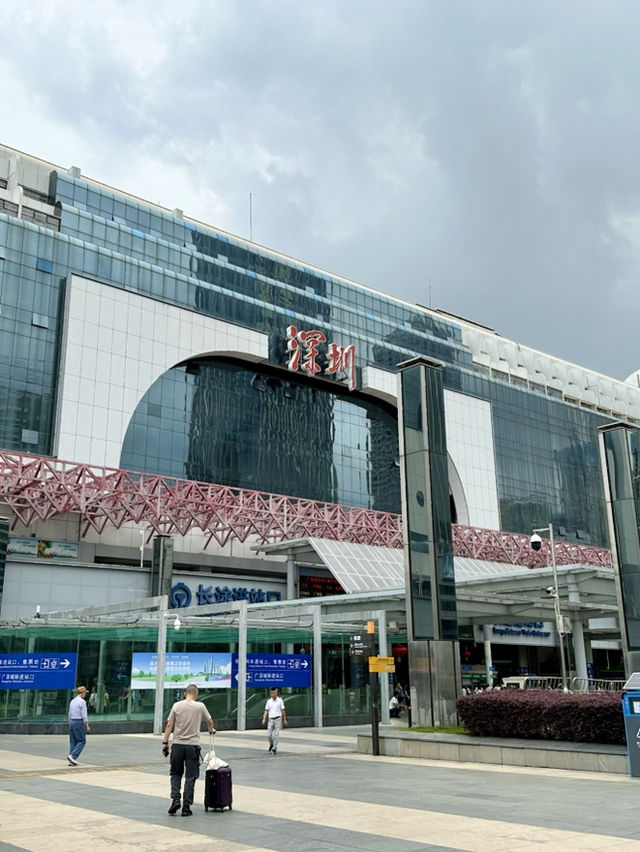 Exploring Shenzhen: A Cityscape Adventure with Night Lights and Unique Experiences