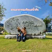 สวนสาธารณะริมแม่น้ำฮัน🔸️APET Park