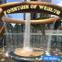 💫 Fountain of Wealth