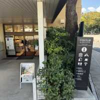 走進歷史的沉思：廣島和平紀念公園之行