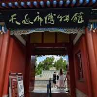 天水圍博物館