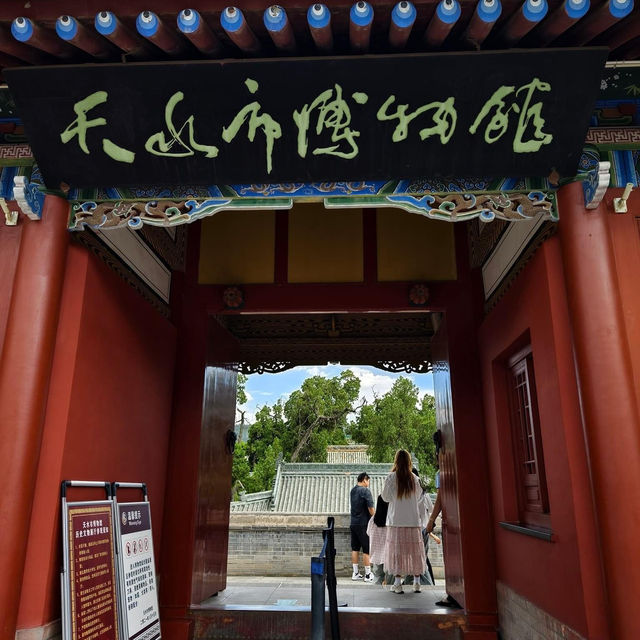 天水圍博物館