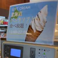 ホテルリリーフ札幌すすきの