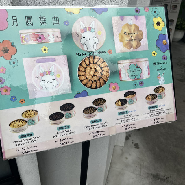 台湾おすすめお土産✨パイナップルケーキ