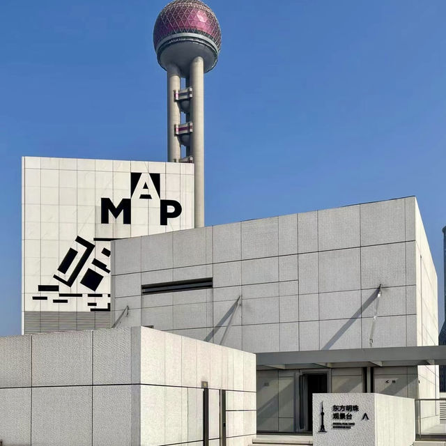 浦東美術館-上海熱門新地標建築，毗鄰東方明珠塔