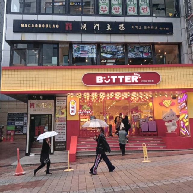 ตกค่ำย่ำMyeongdong✨️