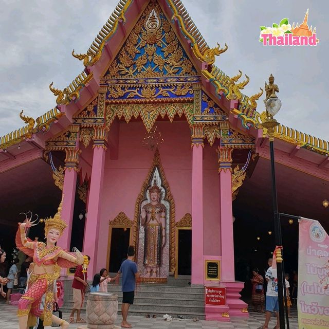 ขอพรตาพรานบุญ ณ วัดยางใหญ่ @ นครศรีธรรมราช