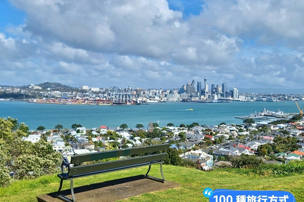 Auckland's best viewing spots: Mount Victoria and Devonport | Trip
