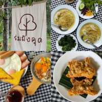 • ร่ ม มั ง คุ ด 🥪🫔🫖