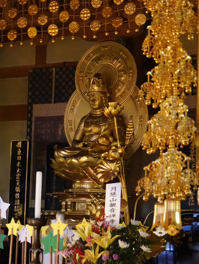 青森|奈良や鎌倉の大仏様より大きい昭和大仏 | Trip.com 青森 青森|奈良や鎌倉の大仏様より大きい昭和大仏 | Trip.com 青森