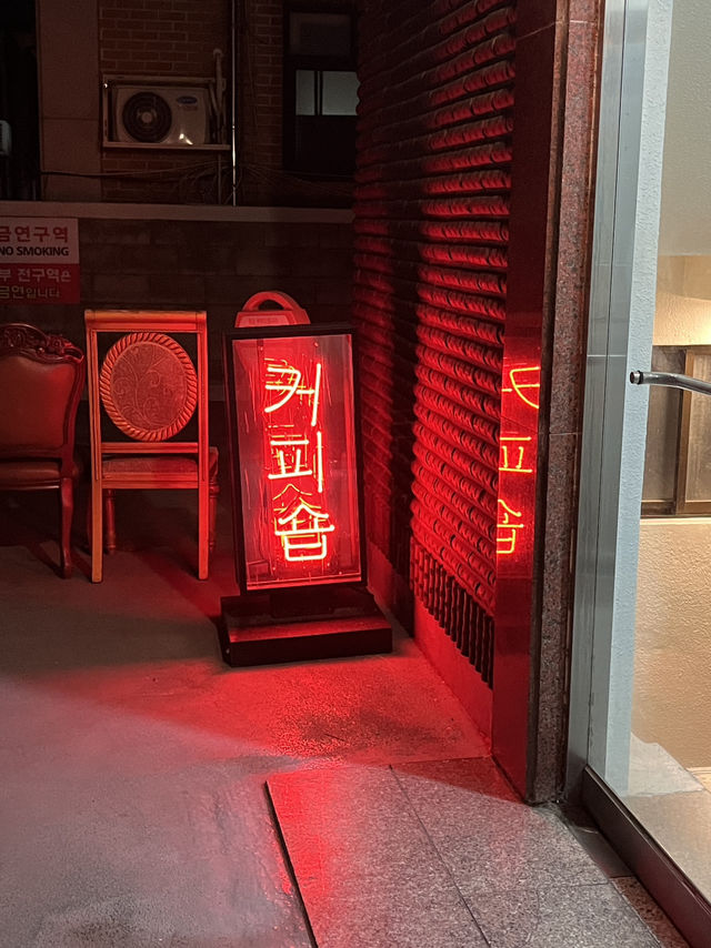 빈티지+ 엔틱 감성을 사랑한다면?🤎