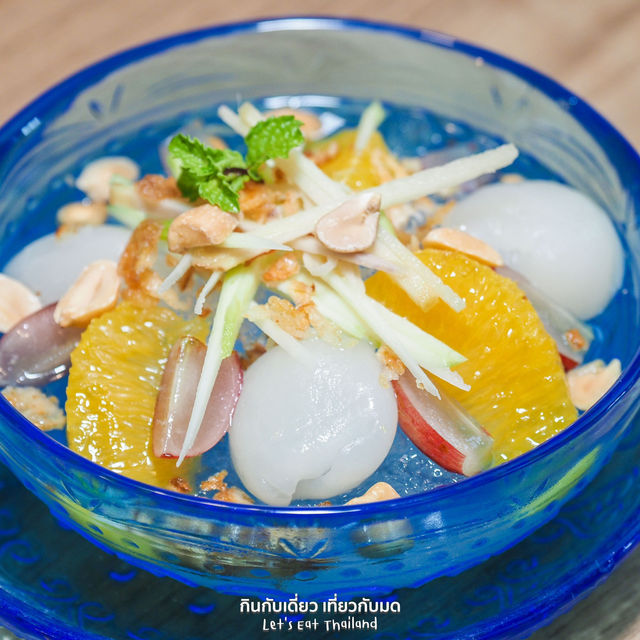 อาหารไทยโฮมเมดแท้ รสมือแม่