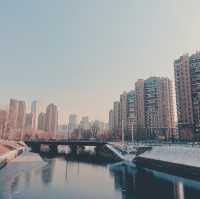Shenyang: A Blend of Imperial History and Modern Innovation