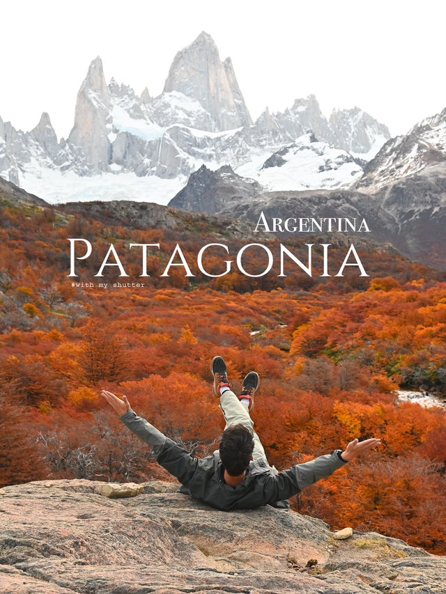 วิวระหว่างทาง Patagonia 