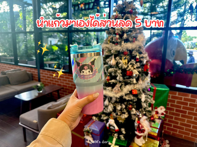 คาเฟ่อะเมซอน ธีมคริสต์มาส น่ารักต้อนรับลมหนาว ❄️☃️