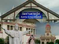 นั่งรถไฟฟ้า mrt ..ชมโบสถ์ซางตาครู้ส