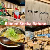Sapporo’s Ramen Haven Unveiled