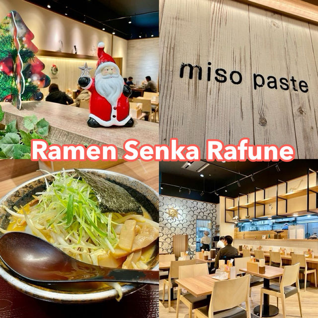 Sapporo’s Ramen Haven Unveiled