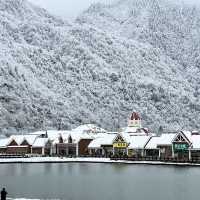 ภูเขาหิมะซีหลิง 