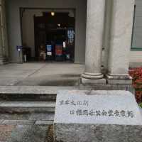 国の重要文化財「旧福岡県公会堂貴賓館」
