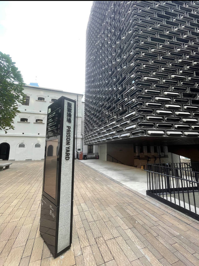 香港観光🇭🇰中環からすぐ！大館🏛️