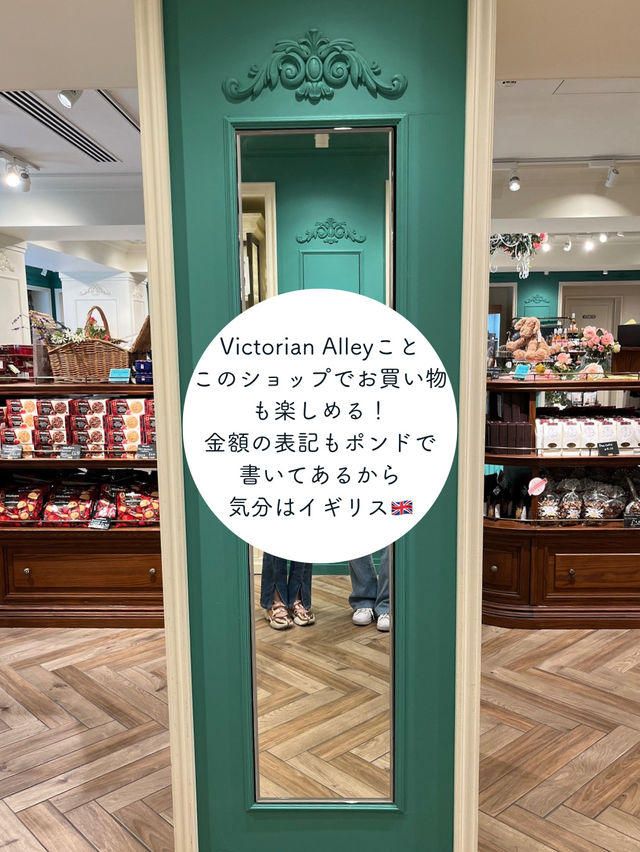 【福島】花男の世界を見に行こう