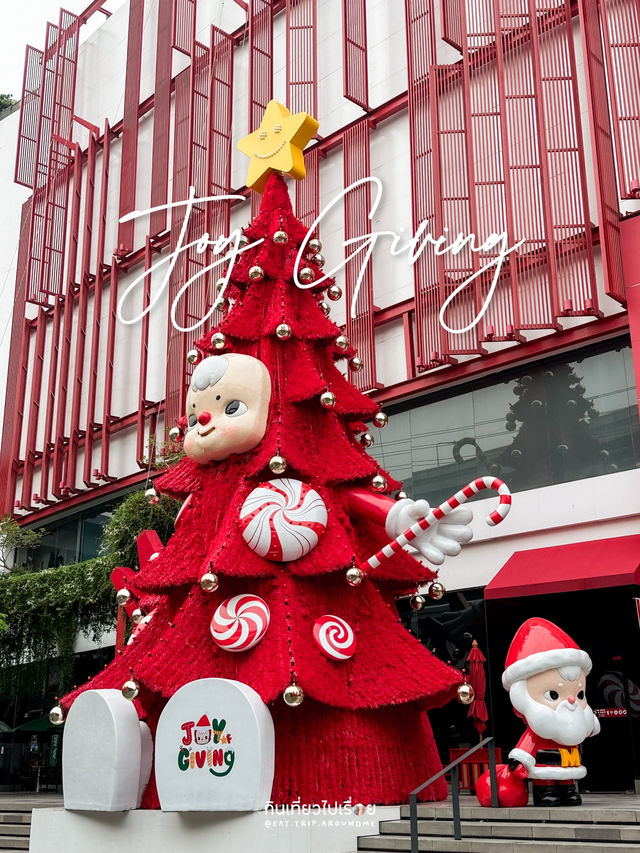 รีวิวงานคริสต์มาสที่เดอะมอลบางกะปิ 