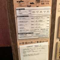 福岡太宰府、鬼滅之刃神社⛩️（寶滿宮竈門神社）