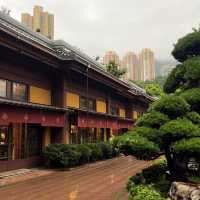 สวนหนานเหลียน Nan Lian Garden