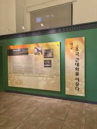 대한민국의 근대사를 배우고 싶을 때 가기 좋은 역사관📚