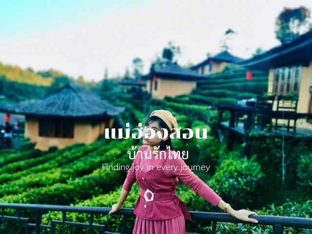 หมู่บ้านกลางสายหมอกที่เหมาะกับการพักผ่อนสุดชิล! 