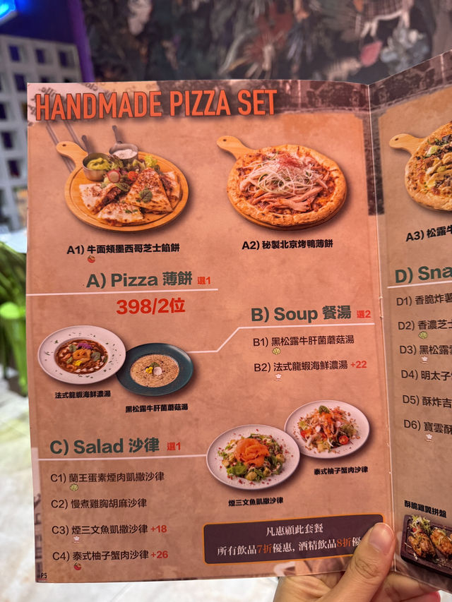 荃灣美食🍕❤️必食Handmade Pizza