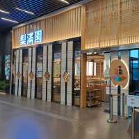 高質韓烤放題